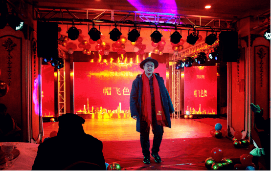 Xusheng Hats 10th Annual Meeting---Thanksgiving Celebration