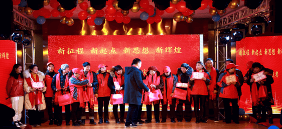 Xusheng Hats 10th Annual Meeting---Thanksgiving Celebration