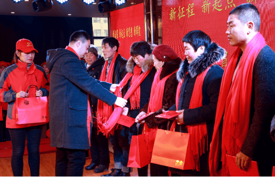 Xusheng Hats 10th Annual Meeting---Thanksgiving Celebration