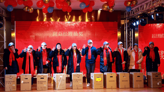 Xusheng Hats 10th Annual Meeting---Thanksgiving Celebration