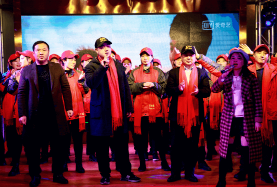 Xusheng Hats 10th Annual Meeting---Thanksgiving Celebration